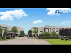 เกี่ยวกับเรา