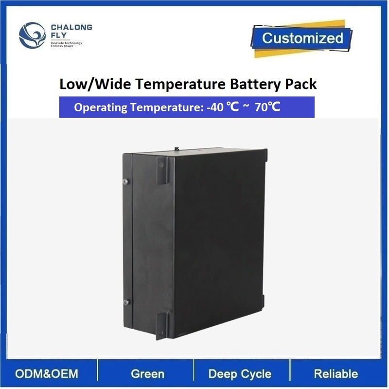 -40°C Low Wide Temperature Lithium Iron Titanate Battery Packs 18650 11.5V 6400mAh For Outdoor