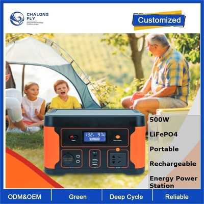 Energy Power Station Lifepo4 แบตเตอรี่ลิเธียมไอออนพลังงานแสงอาทิตย์แบบพกพาแบบชาร์จไฟได้ 500w