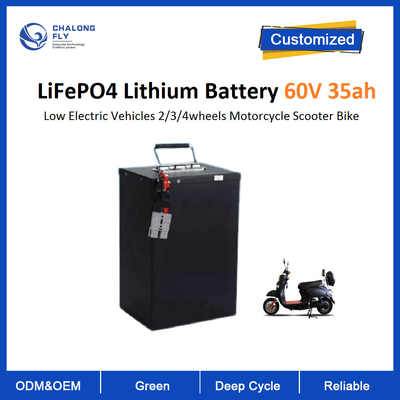 Lifepo4 แบตเตอรี่ลิเธียม 60V 35ah ยานพาหนะไฟฟ้าต่ำ 2 3 4wheels รถจักรยานยนต์สกู๊ตเตอร์จักรยาน 20ah 40ah