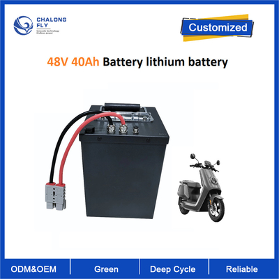 48V 40Ah แบตเตอรี่แบบชาร์จไฟ lifepo4 แบตเตอรี่ลิเธียมสำหรับแบตเตอรี่รถจักรยานยนต์ไฟฟ้า