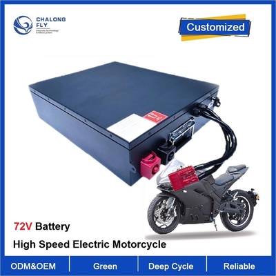 72V 50Ah 100AH ​​LiFePO4 ความเร็วสูง Ebike Scooter รถจักรยานยนต์แบตเตอรี่แพ็คแบตเตอรี่ลิเธียมไอออน