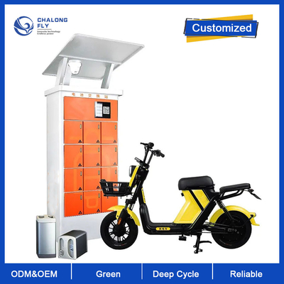 OEM ODM ภาชนะชาร์จสาธารณะ สถานีแลกแบตเตอรี่สําหรับจักรยานยนต์มอเตอร์ไซค์ E-Bike Scooter