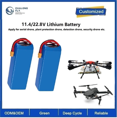 22000mAh LiFePO4 NCM 22.8V 33V 43.2V 6S 12s แบตเตอรี่ไอออนลิตยูมสําหรับ Drone เครื่องตรวจจับอากาศ