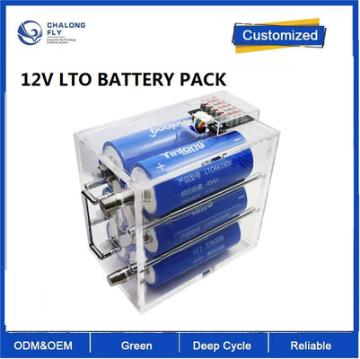 แบตเตอรี่ LTO 12V 40AH 45AH ลิทธิียมไทเนต ที่มีประสิทธิภาพในอุณหภูมิต่ํา การชาร์จเร็วและอายุการใช้งานยาว
