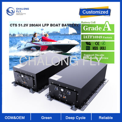 51.2V 280AH Lifepo4 แบตเตอรี่ IP67 กันน้ํา แบตเตอรี่ลิตยูมเรือ 6000 จักรยานไฟฟ้า