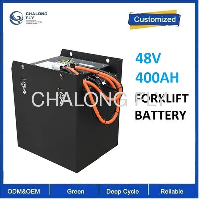 แบตเตอรี่ลิเธียมสำหรับรถยก 48V 400Ah พร้อม BMS อัจฉริยะและเครื่องชาร์จเร็วสำหรับรถยกไฟฟ้า
