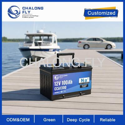 แบตเตอรี่สตาร์ทโซเดียมไอออน 12V CCA สูง สำหรับรถยนต์ รถบรรทุก และอุปกรณ์หนัก