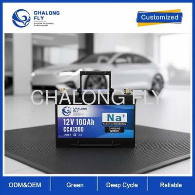 แบตเตอรี่สตาร์ทโซเดียมไอออน 12V 100Ah สูงสุด 1300 CCA สำหรับรถบรรทุกและเรือ
