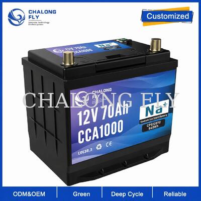 แบตเตอรี่รถยนต์โซเดียมไอออน 12V 70Ah 1000CCA สำหรับรถยนต์นั่งส่วนบุคคลและรถยนต์ในเมือง