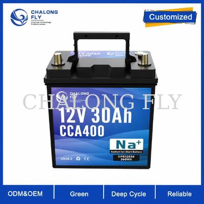 แบตเตอรี่สตาร์ทเจ็ตสกีและเรือตกปลาโซเดียมไอออน 12.8V 30Ah 400CCA