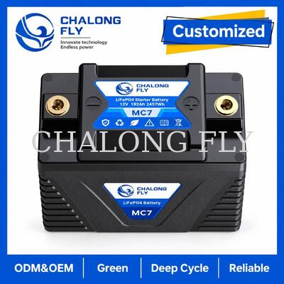 แบตเตอรี่สตาร์ทมอเตอร์ LiFePO4 12.8V 3.2Ah 192A สำหรับเปลี่ยนแบตเตอรี่ตะกั่วกรด 4–7Ah