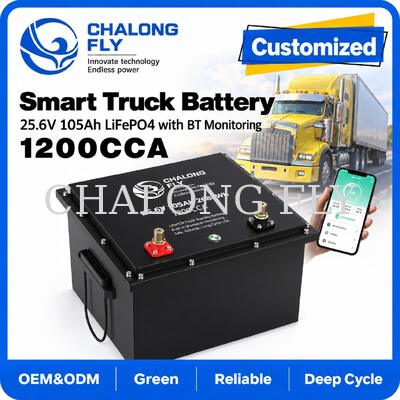 แบตเตอรี่สตาร์ทรถบรรทุก LiFePO4 25.6V 105Ah พร้อม 1000CCA สำหรับเครื่องปรับอากาศขณะจอด